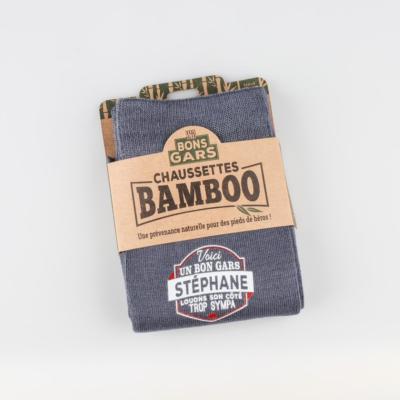 Chaussettes eco bamboo personnalisée - Différents prénoms au choix