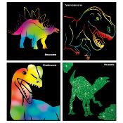  Dino World Mini album Magic-Scratch